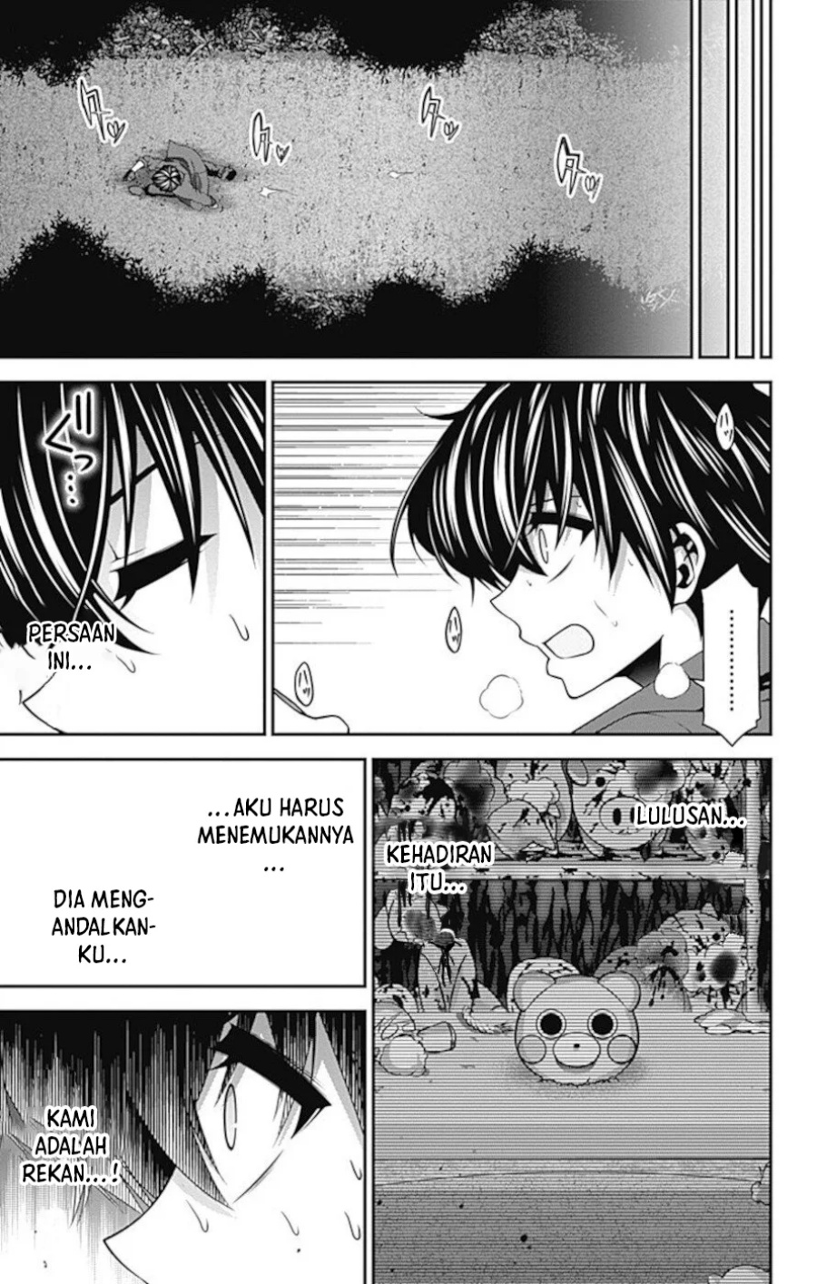 Dark Gathering Chapter 13 Gambar 22