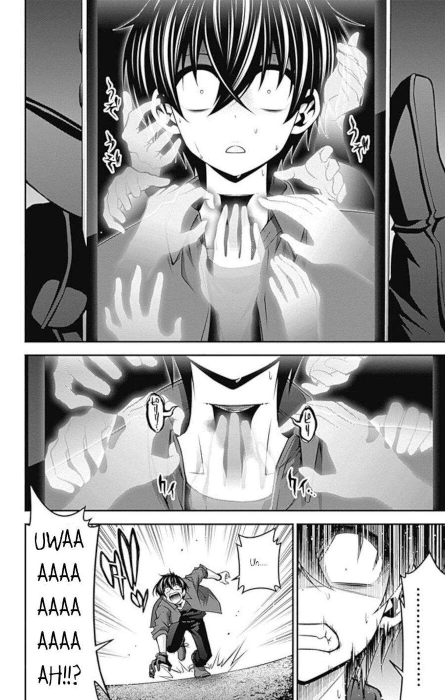 Dark Gathering Chapter 13 Gambar 33