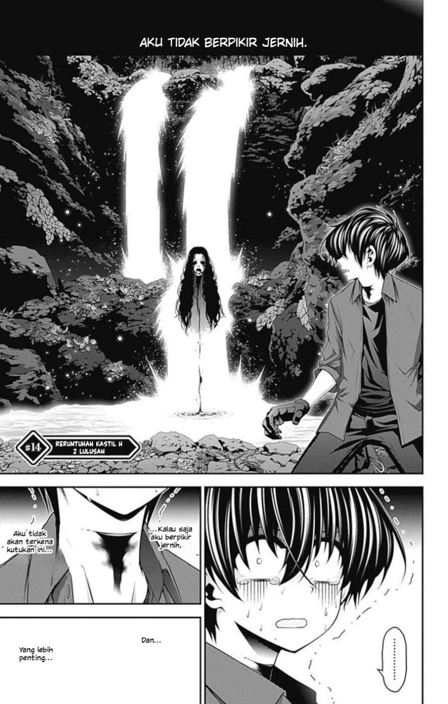 Dark Gathering Chapter 14 Gambar 2