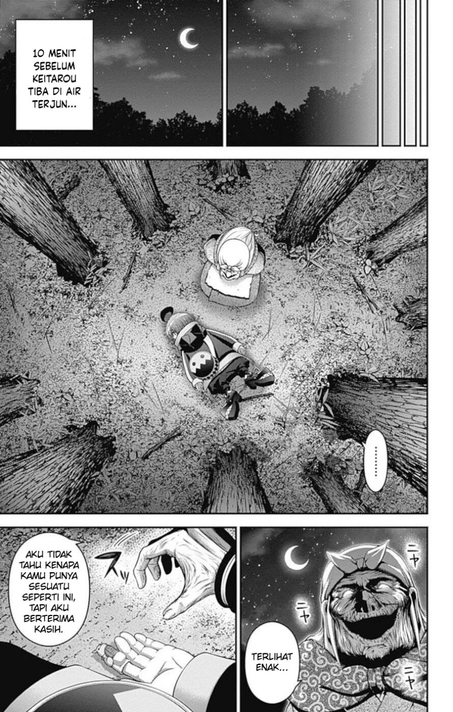 Dark Gathering Chapter 14 Gambar 6