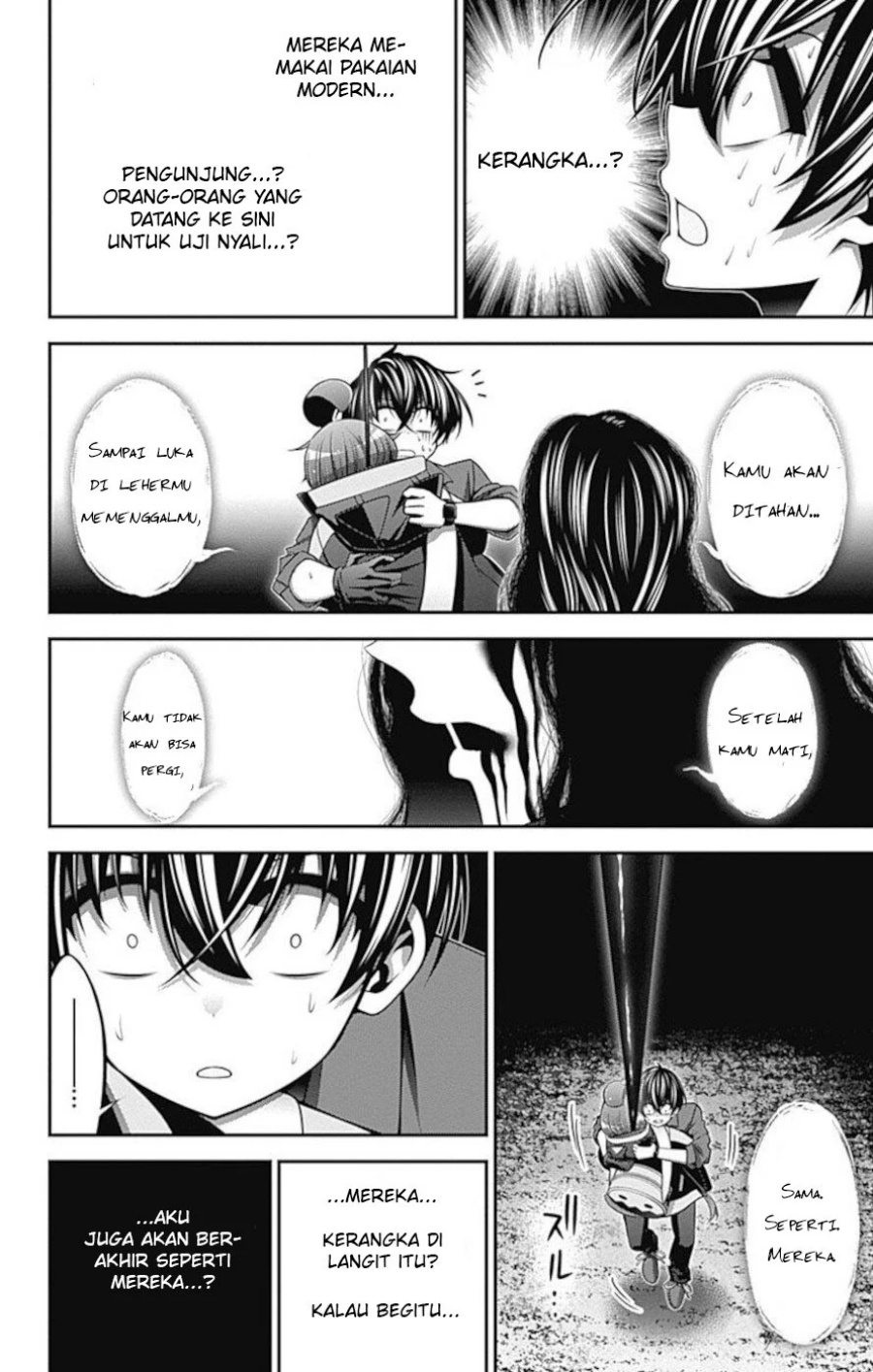 Dark Gathering Chapter 14 Gambar 17