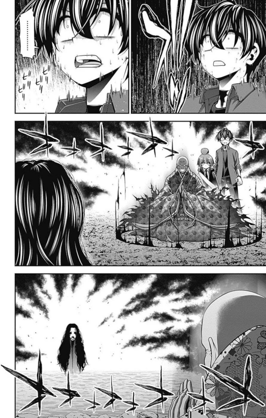 Dark Gathering Chapter 14 Gambar 25