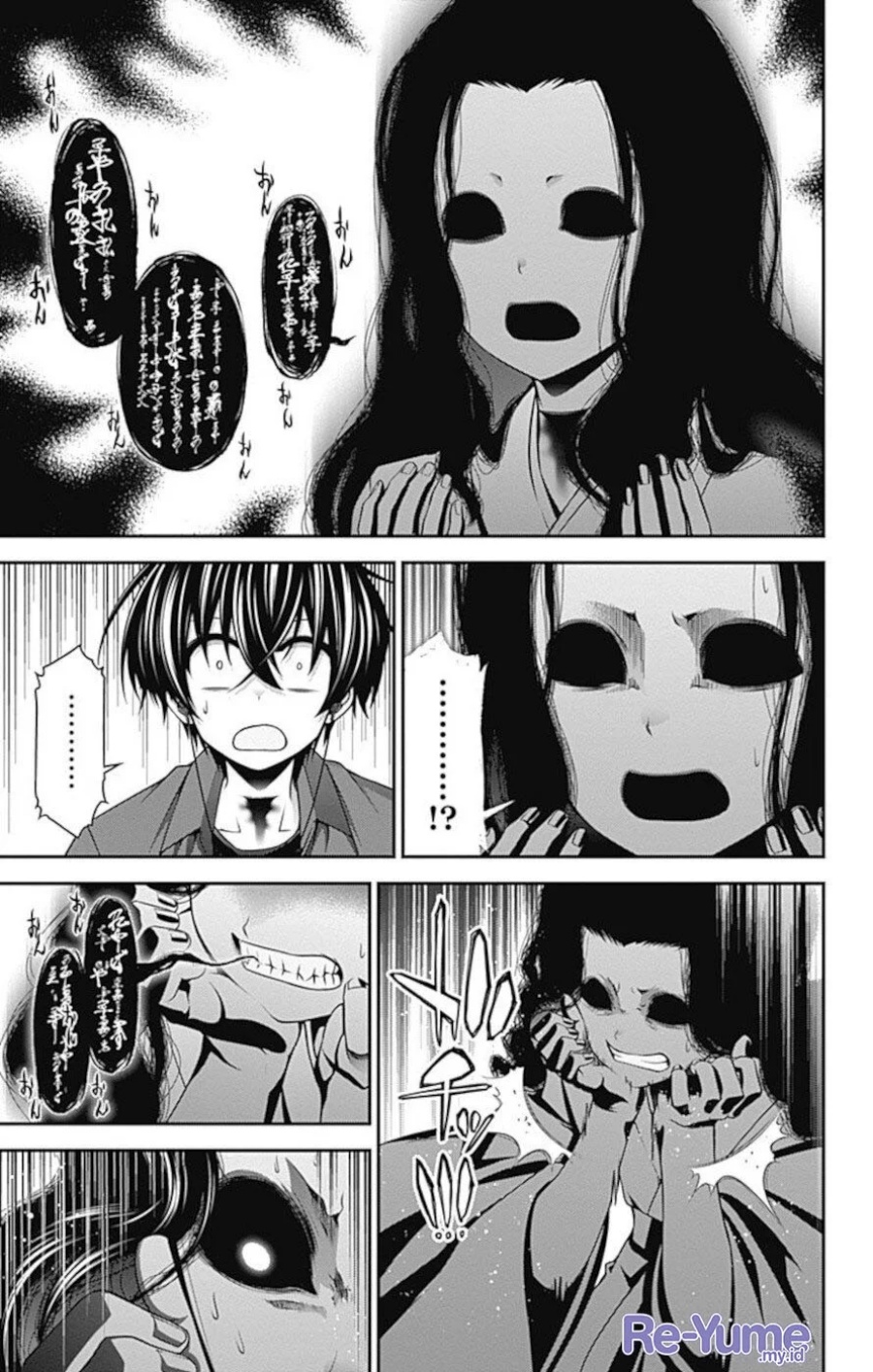 Dark Gathering Chapter 14 Gambar 41