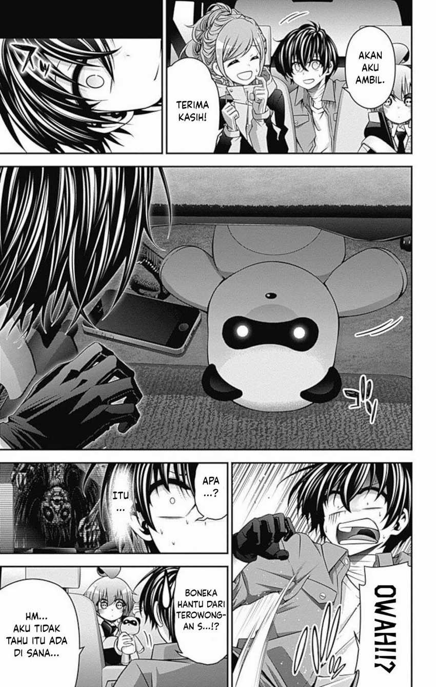 Dark Gathering Chapter 17 Gambar 4