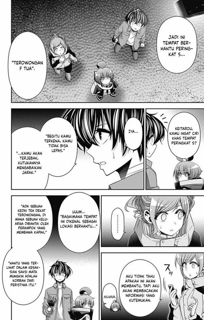 Dark Gathering Chapter 17 Gambar 7