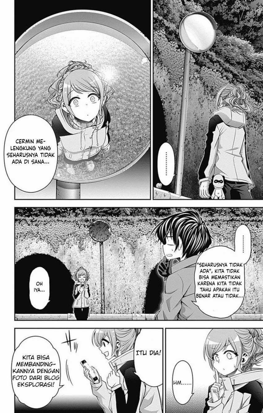 Dark Gathering Chapter 17 Gambar 9
