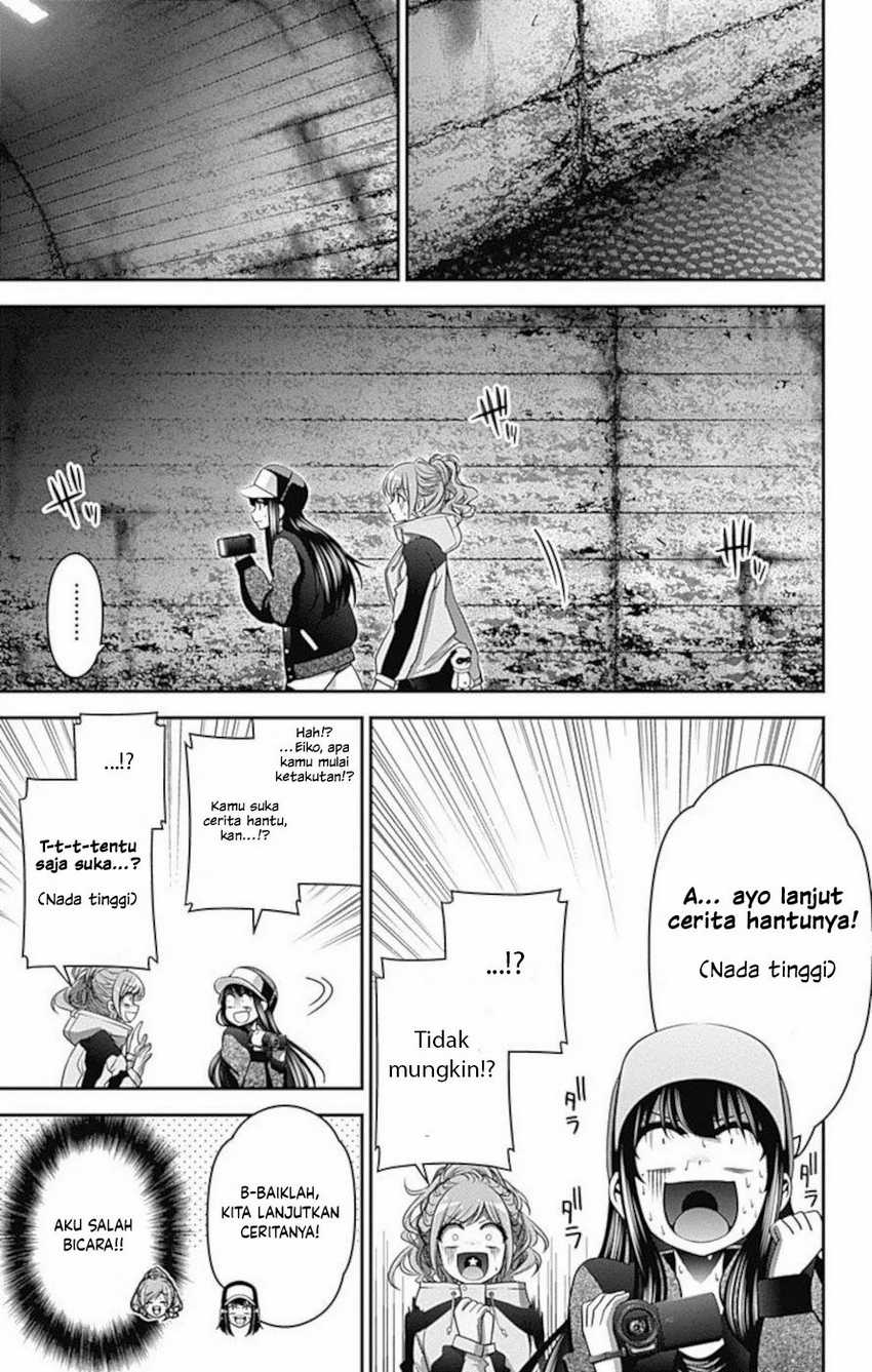 Dark Gathering Chapter 17 Gambar 20