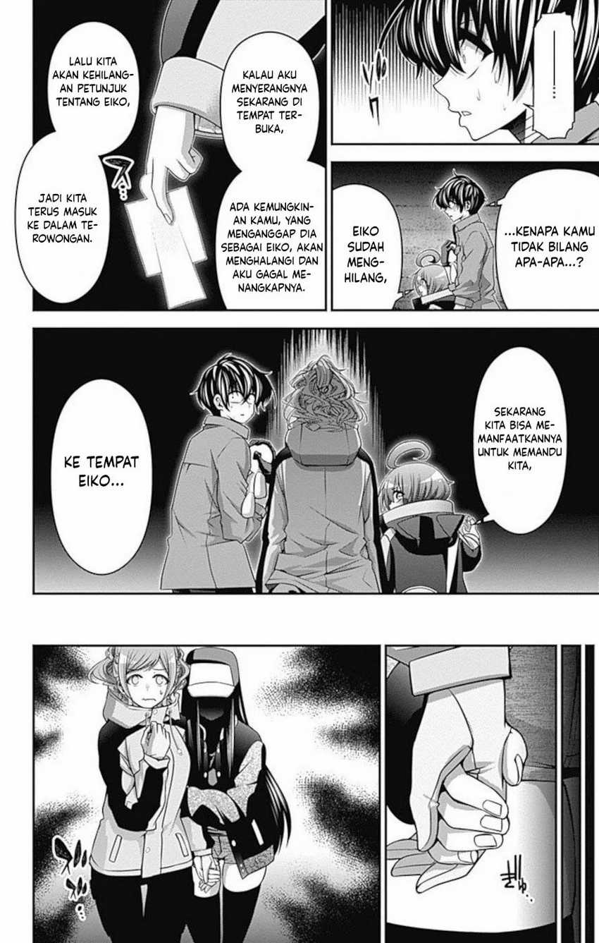 Dark Gathering Chapter 17 Gambar 25