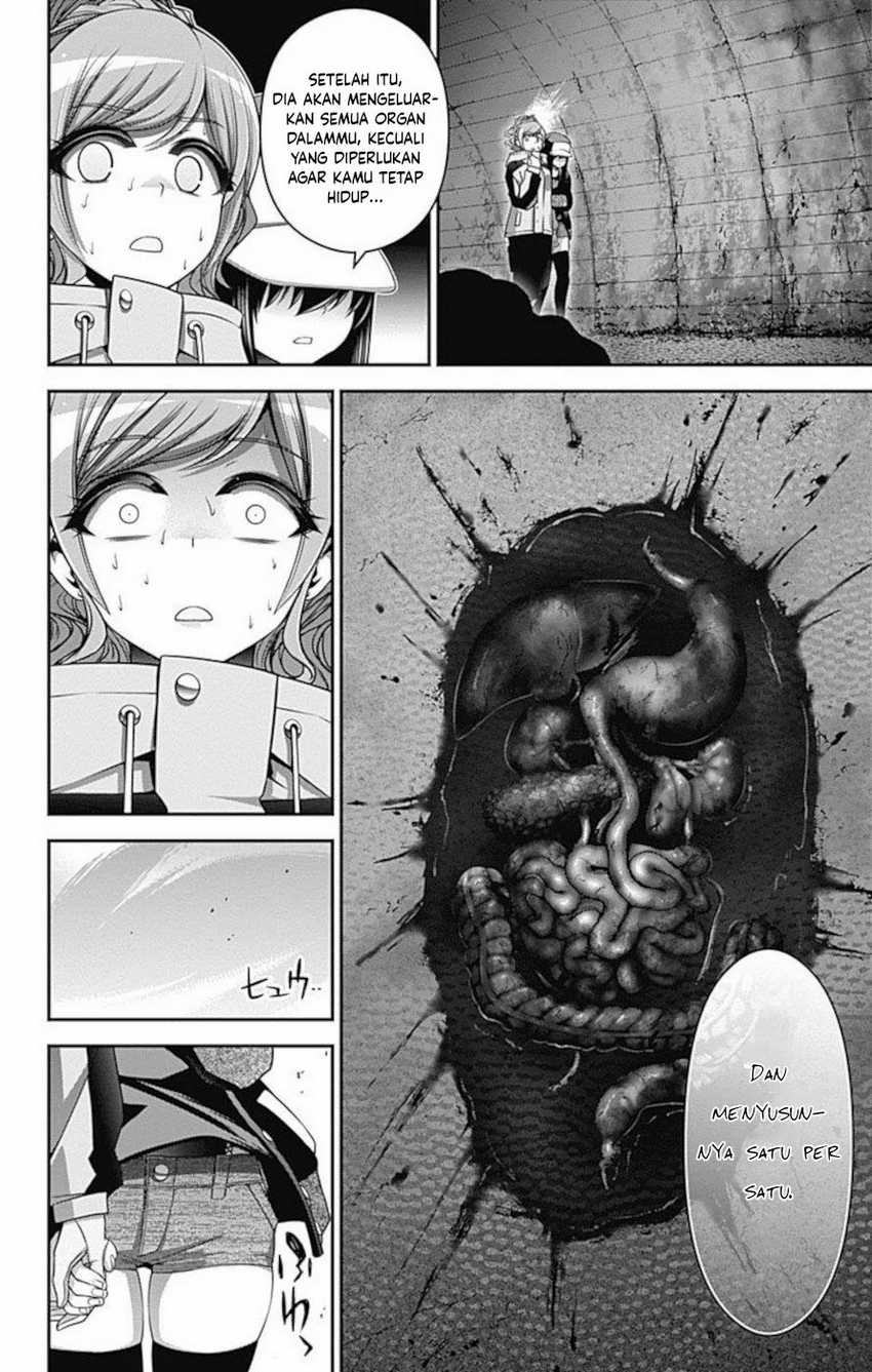 Dark Gathering Chapter 17 Gambar 27