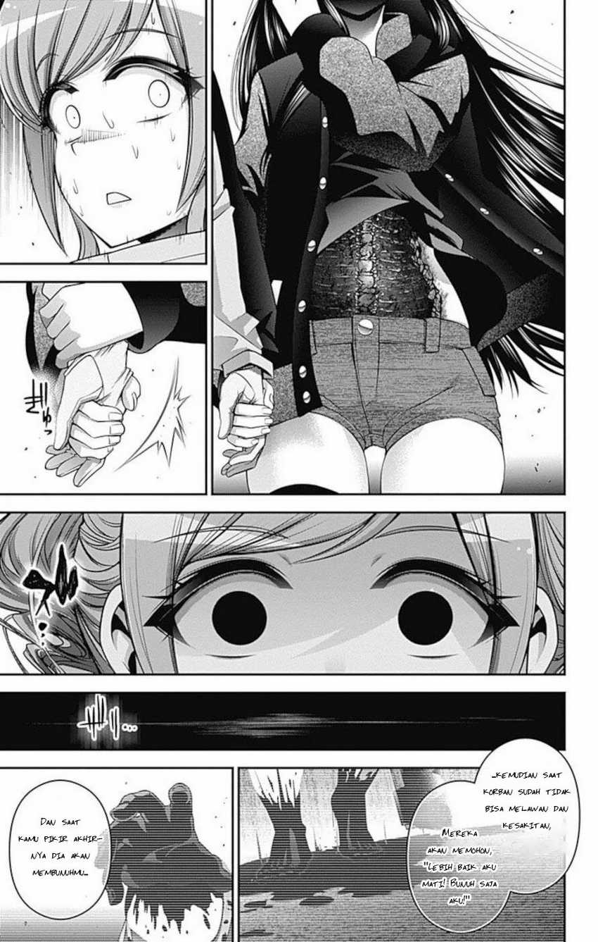 Dark Gathering Chapter 17 Gambar 28