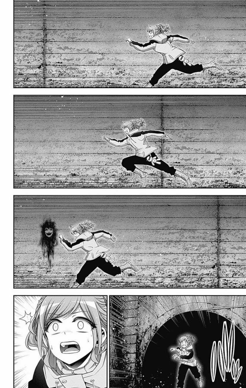 Dark Gathering Chapter 17 Gambar 39