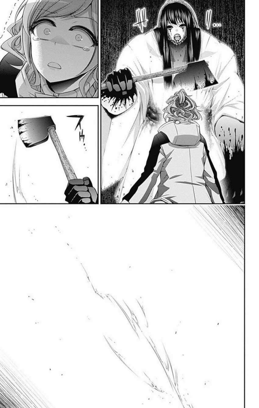 Dark Gathering Chapter 17 Gambar 42