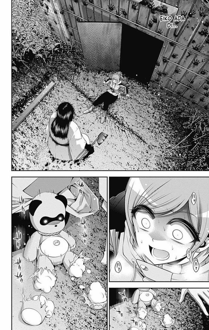 Dark Gathering Chapter 17 Gambar 45