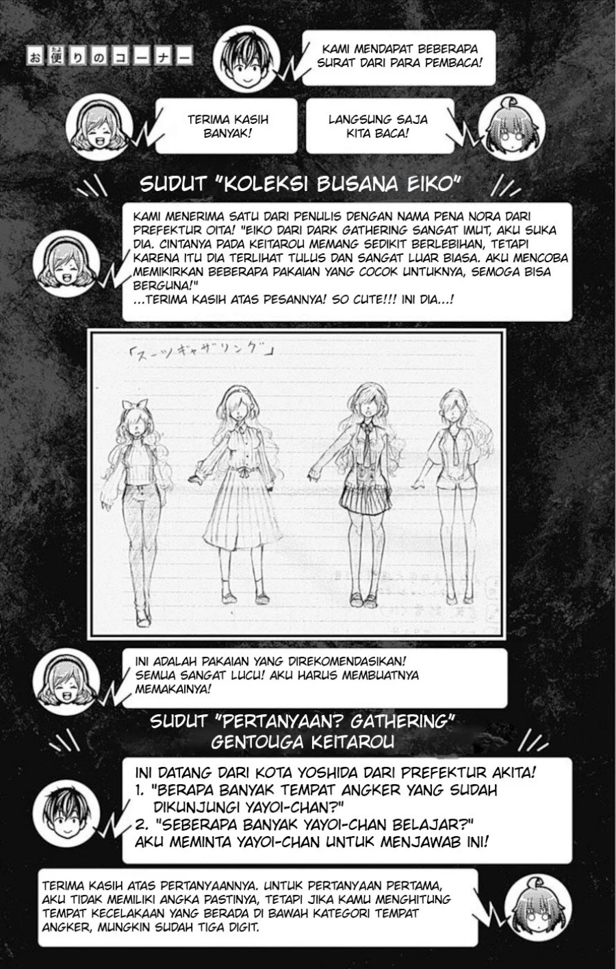 Dark Gathering Chapter 19.5 Gambar 8