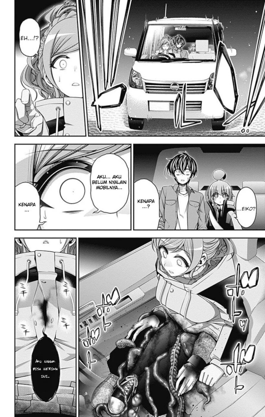 Dark Gathering Chapter 20 Gambar 7