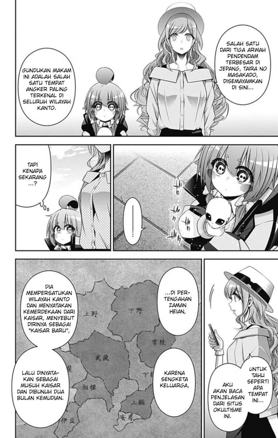 Dark Gathering Chapter 20 Gambar 21