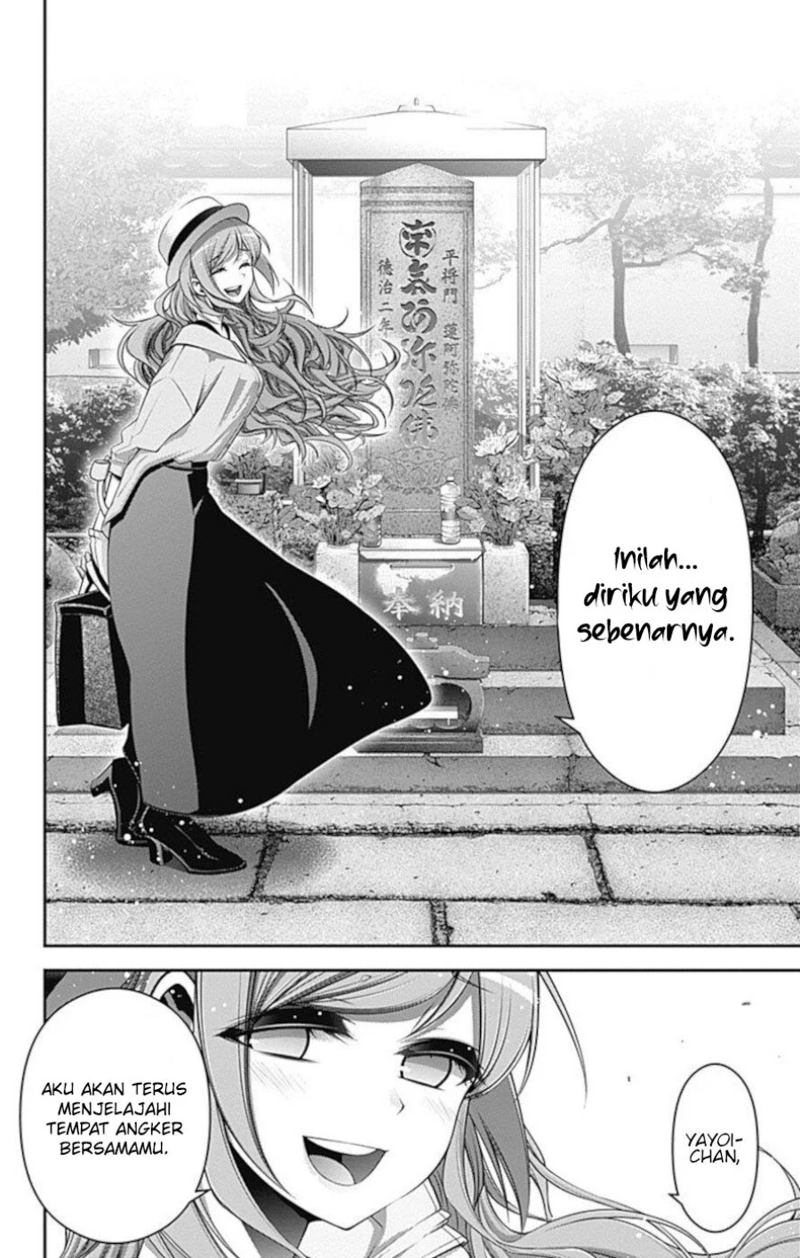 Dark Gathering Chapter 20 Gambar 25