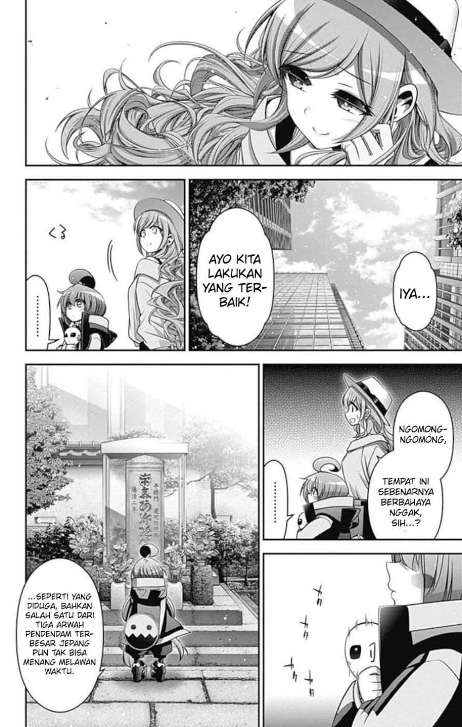 Dark Gathering Chapter 20 Gambar 27