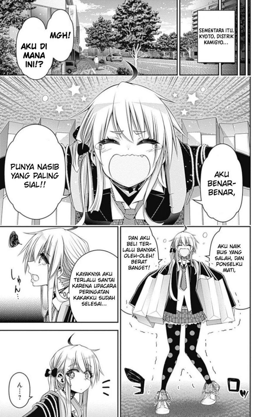 Dark Gathering Chapter 20 Gambar 34