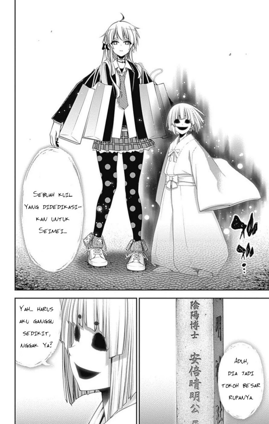 Dark Gathering Chapter 20 Gambar 37