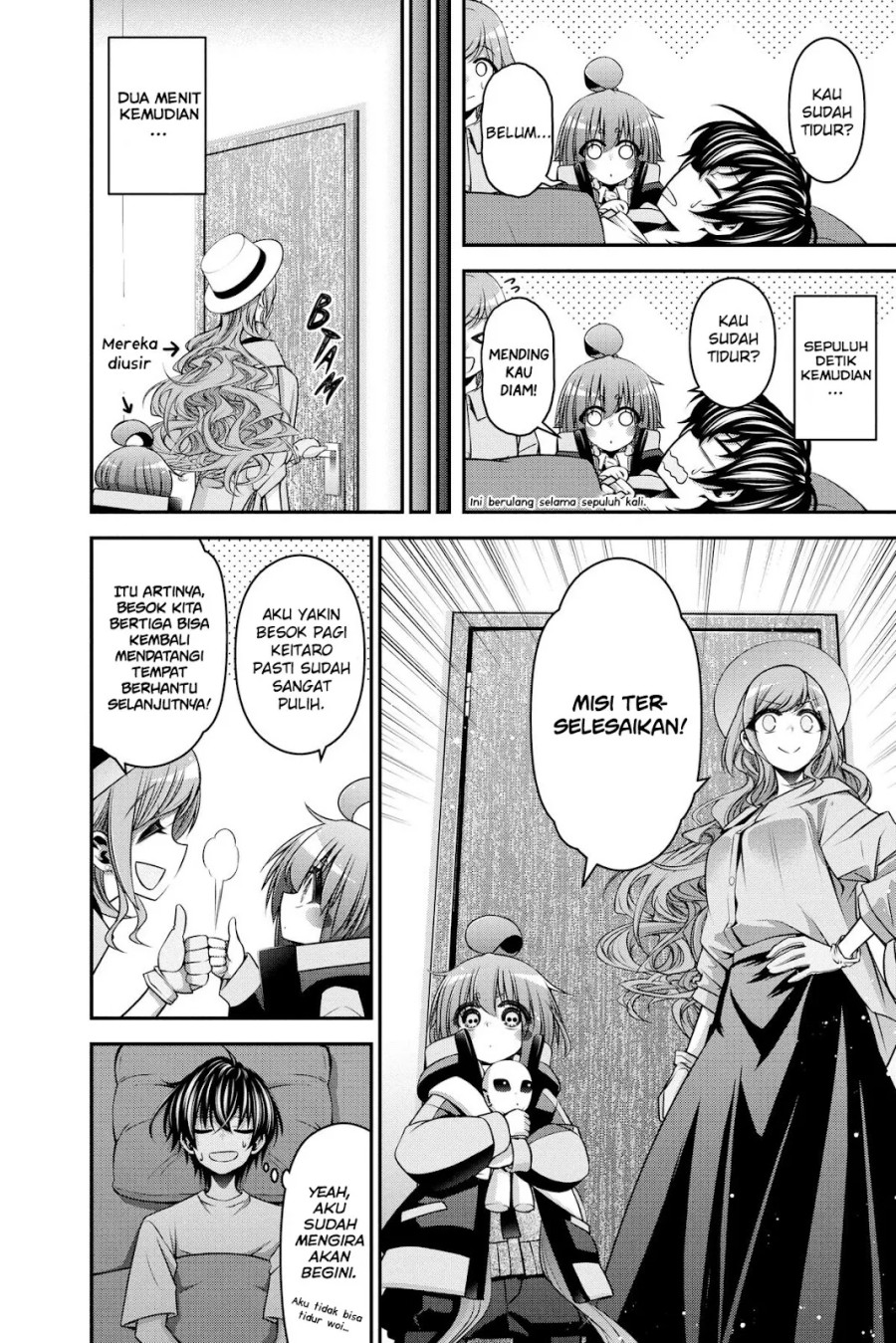 Dark Gathering Chapter 23 Gambar 14