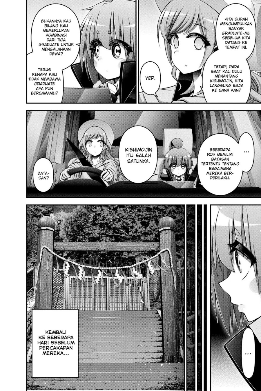 Dark Gathering Chapter 23 Gambar 20