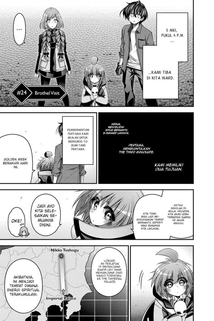 Dark Gathering Chapter 24 Gambar 5