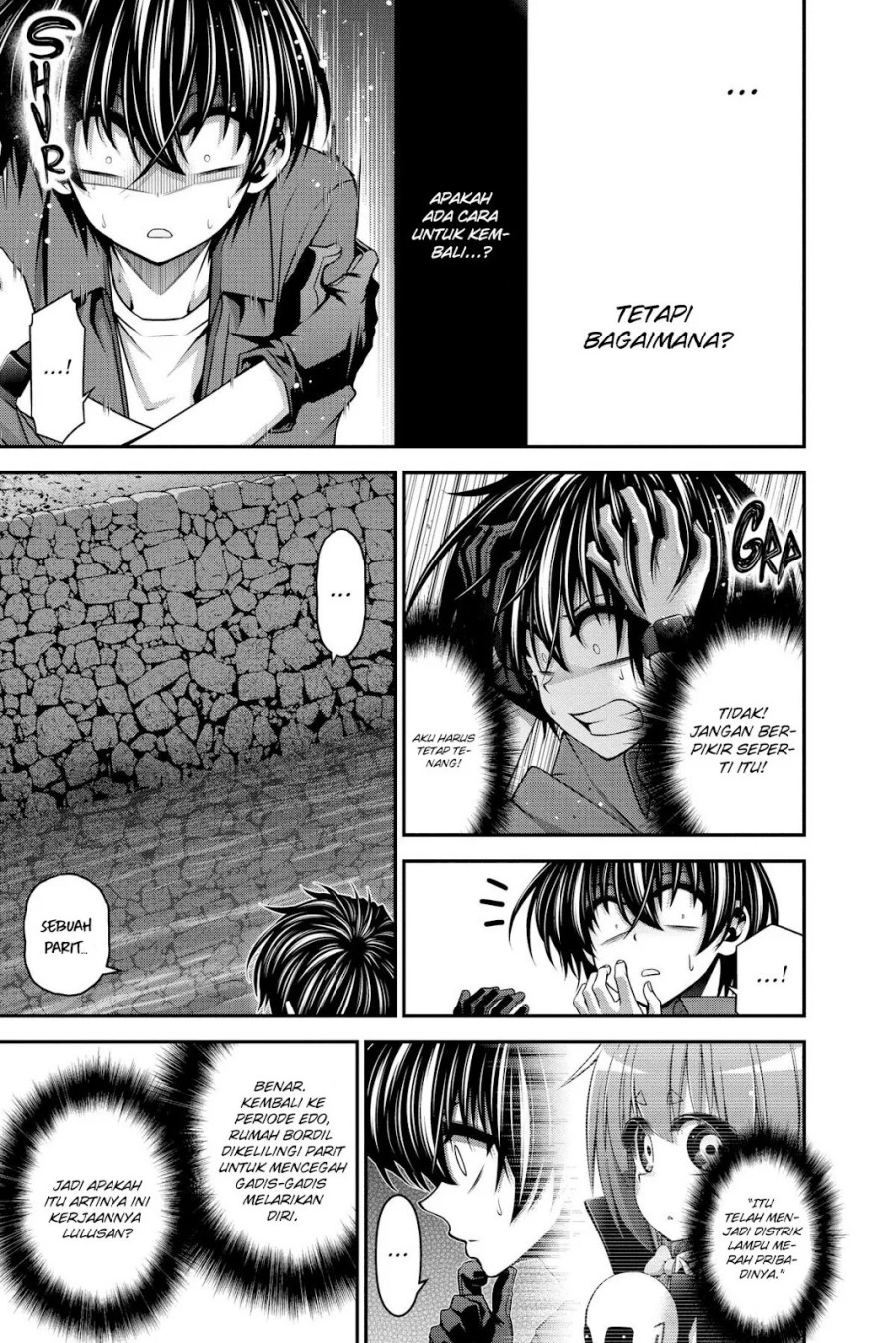 Dark Gathering Chapter 24 Gambar 15