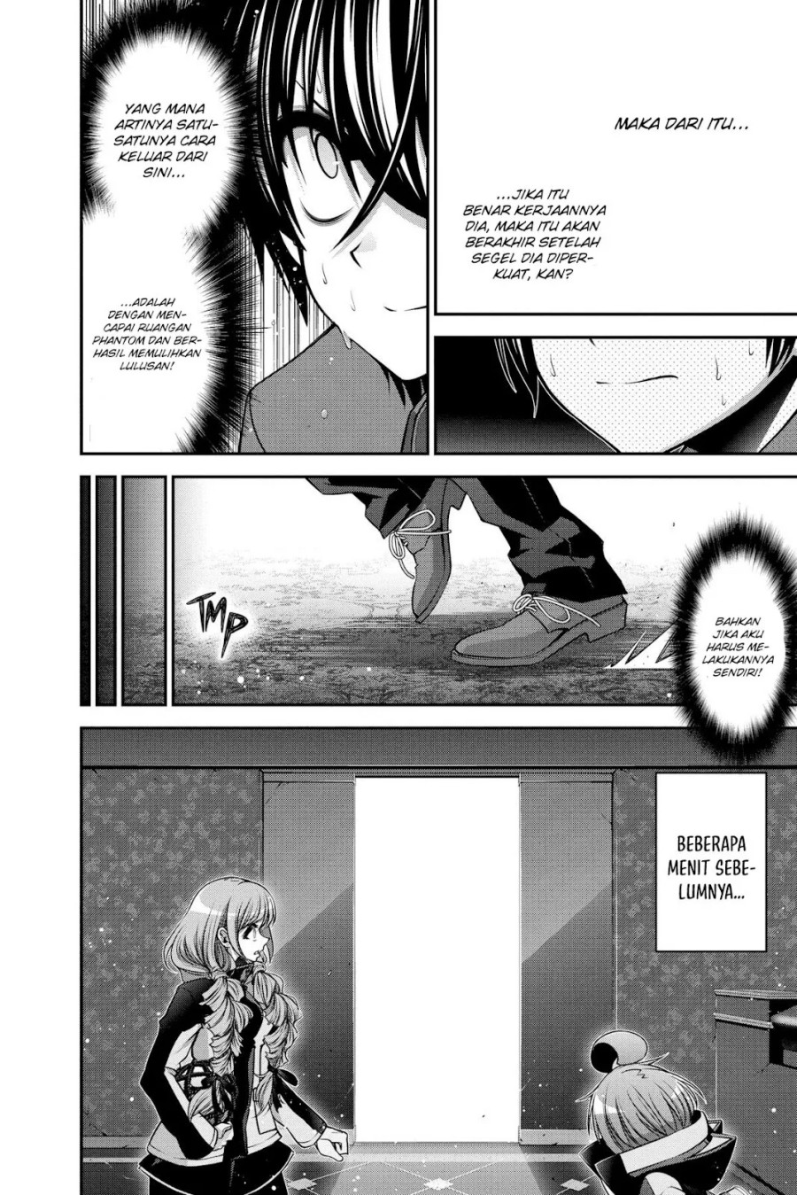 Dark Gathering Chapter 24 Gambar 16