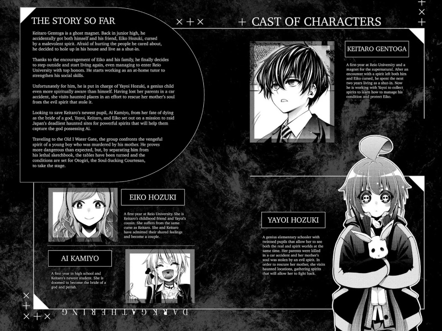 Dark Gathering Chapter 28 Gambar 4