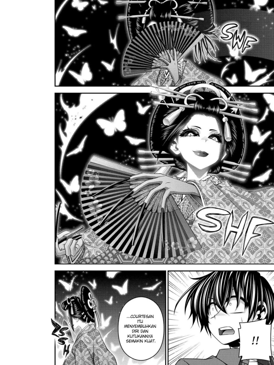 Dark Gathering Chapter 28 Gambar 16