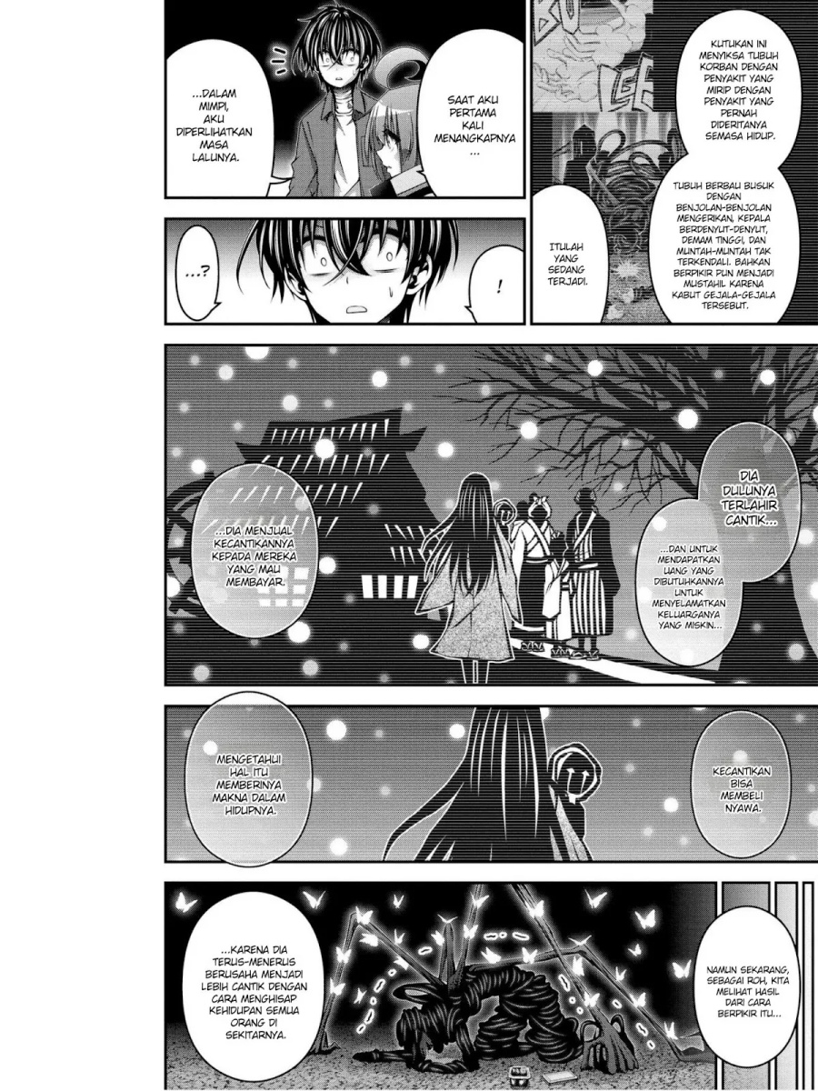 Dark Gathering Chapter 28 Gambar 20