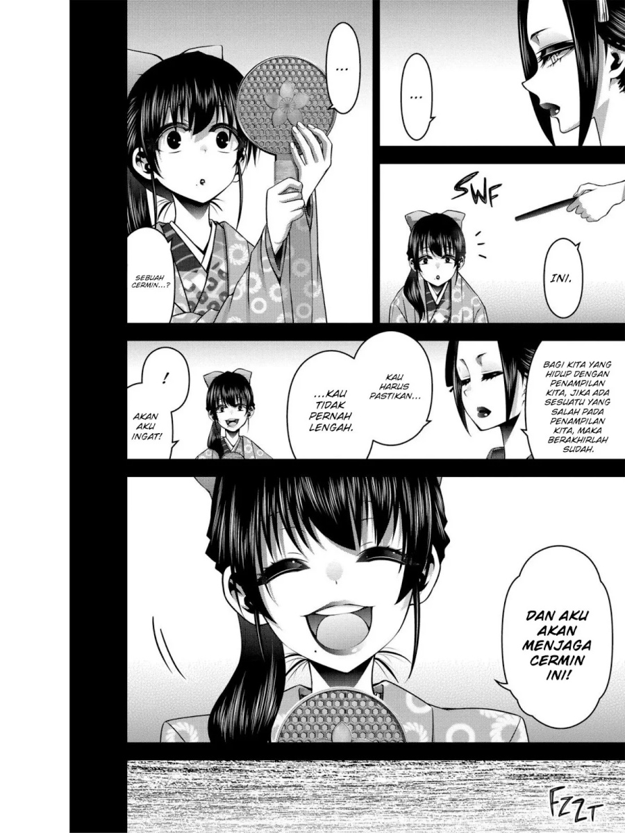 Dark Gathering Chapter 28 Gambar 36