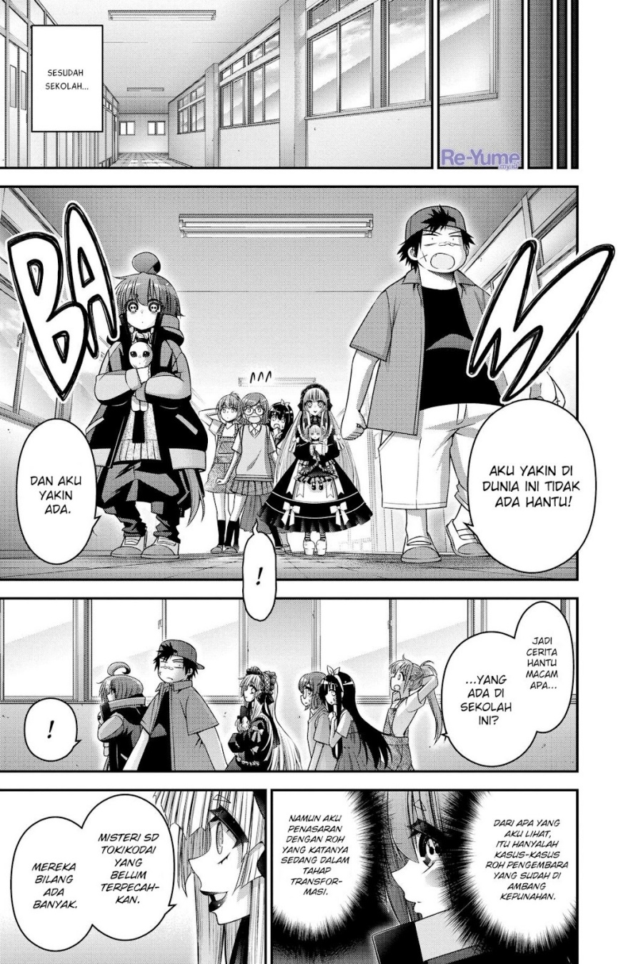 Dark Gathering Chapter 31 Gambar 12