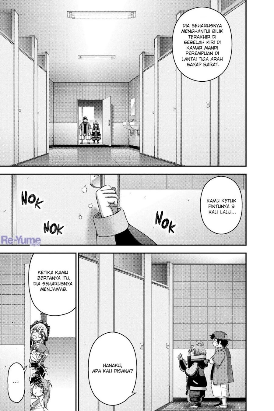 Dark Gathering Chapter 31 Gambar 14