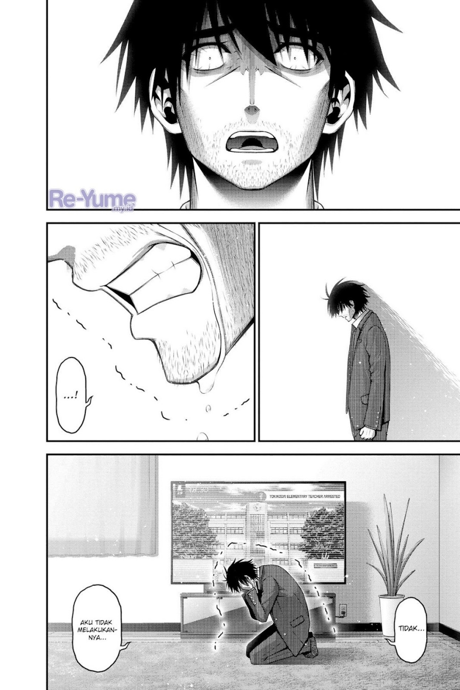 Dark Gathering Chapter 31 Gambar 31