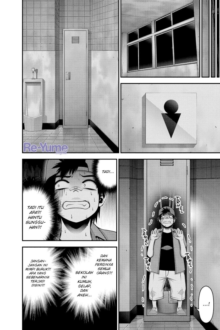 Dark Gathering Chapter 31 Gambar 37