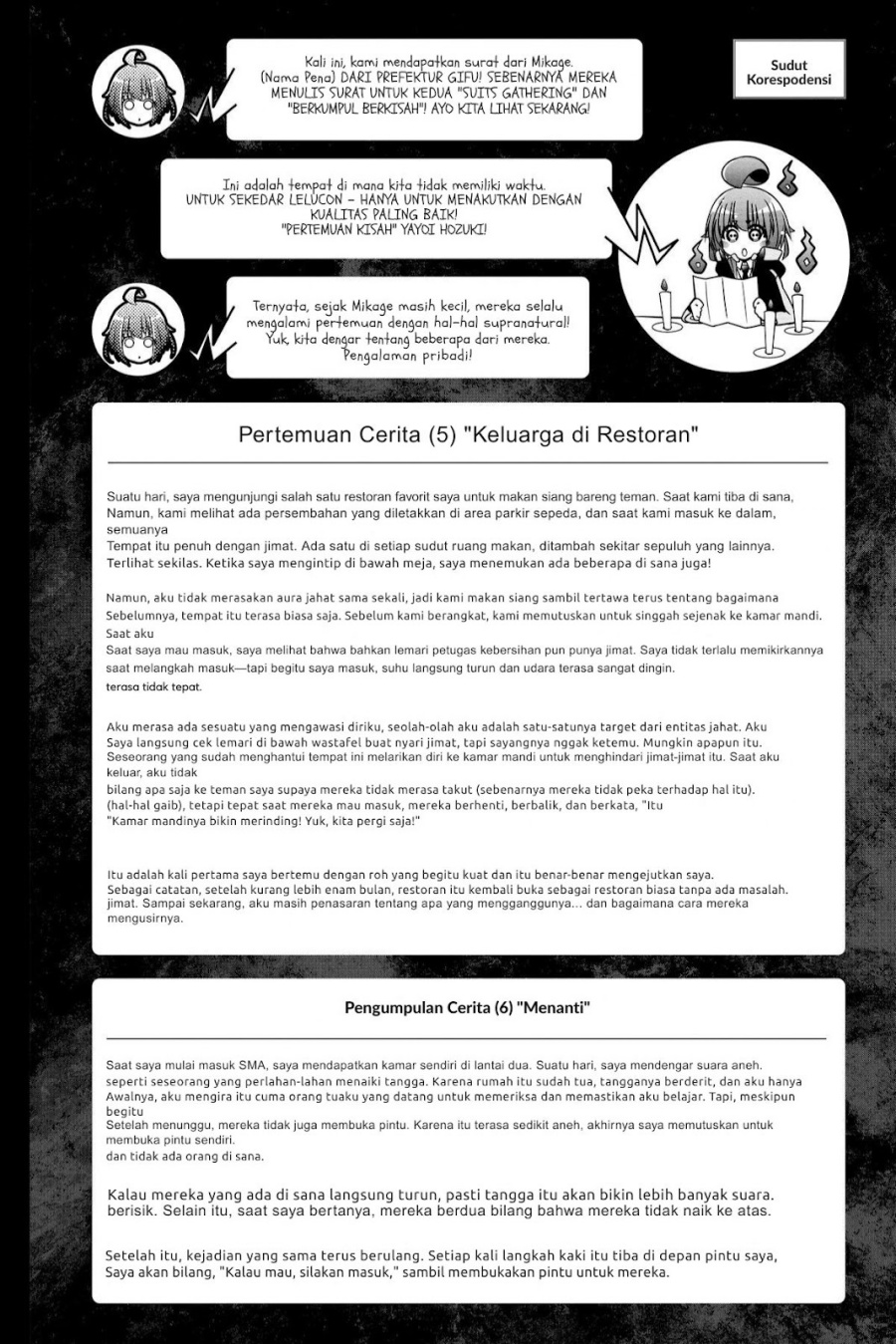 Dark Gathering Chapter 31 Gambar 46