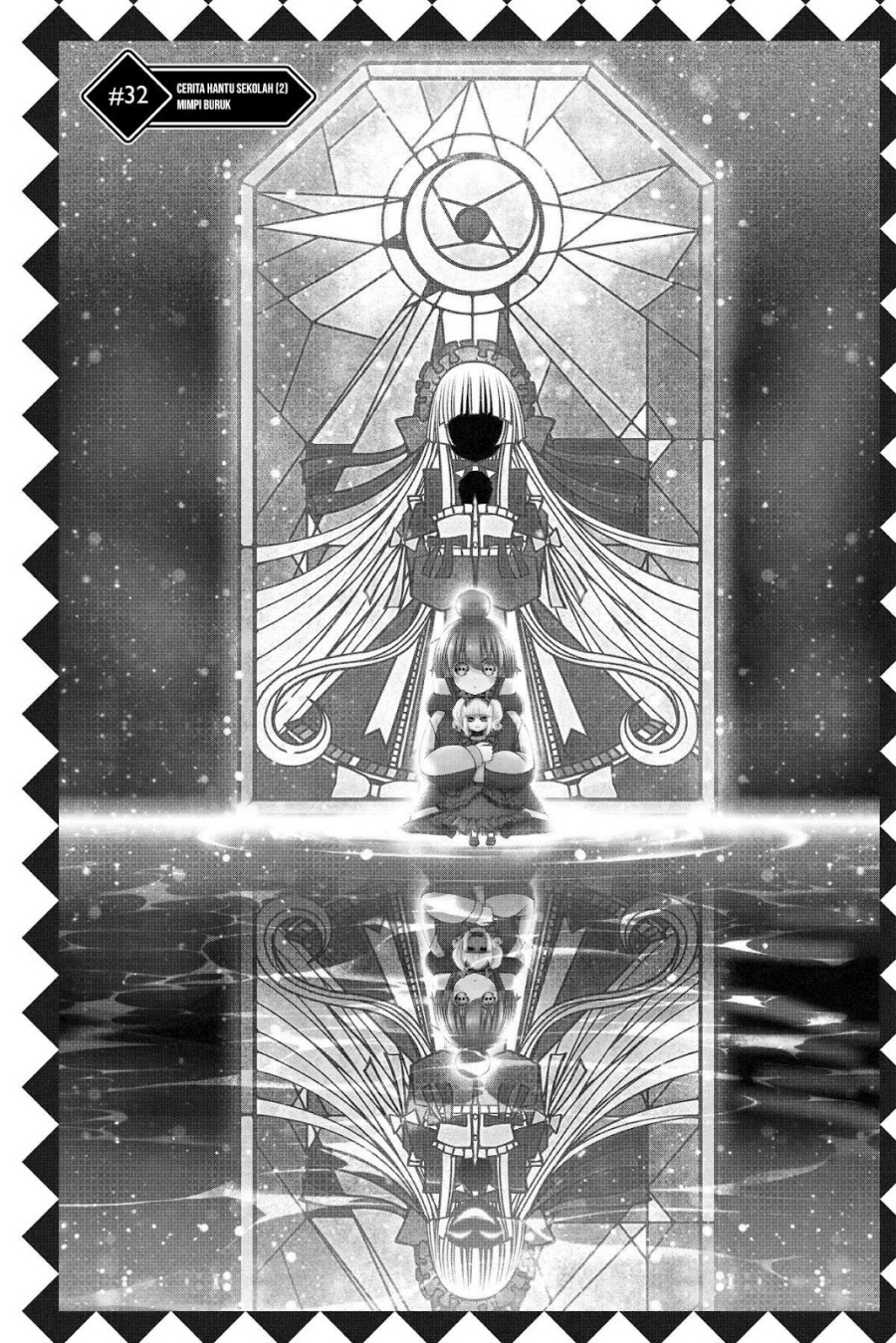 Dark Gathering Chapter 32 Gambar 6