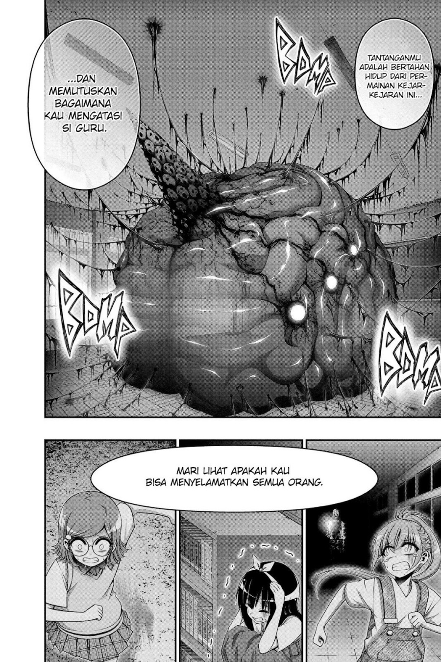 Dark Gathering Chapter 32 Gambar 9