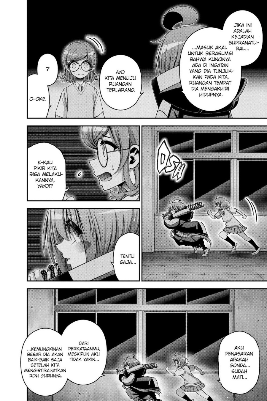 Dark Gathering Chapter 32 Gambar 33