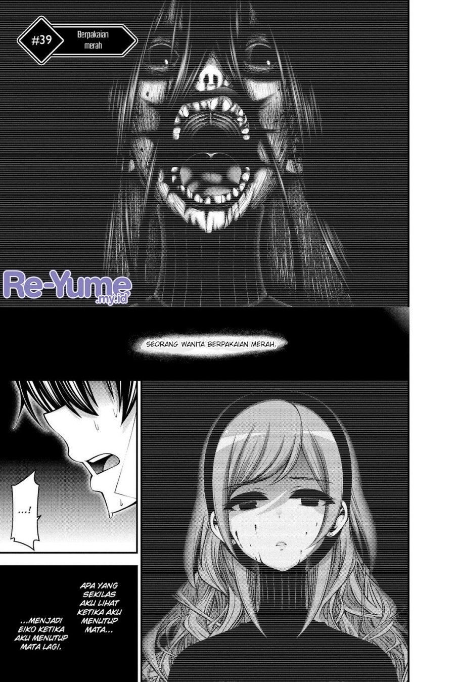 Dark Gathering Chapter 39 Gambar 2