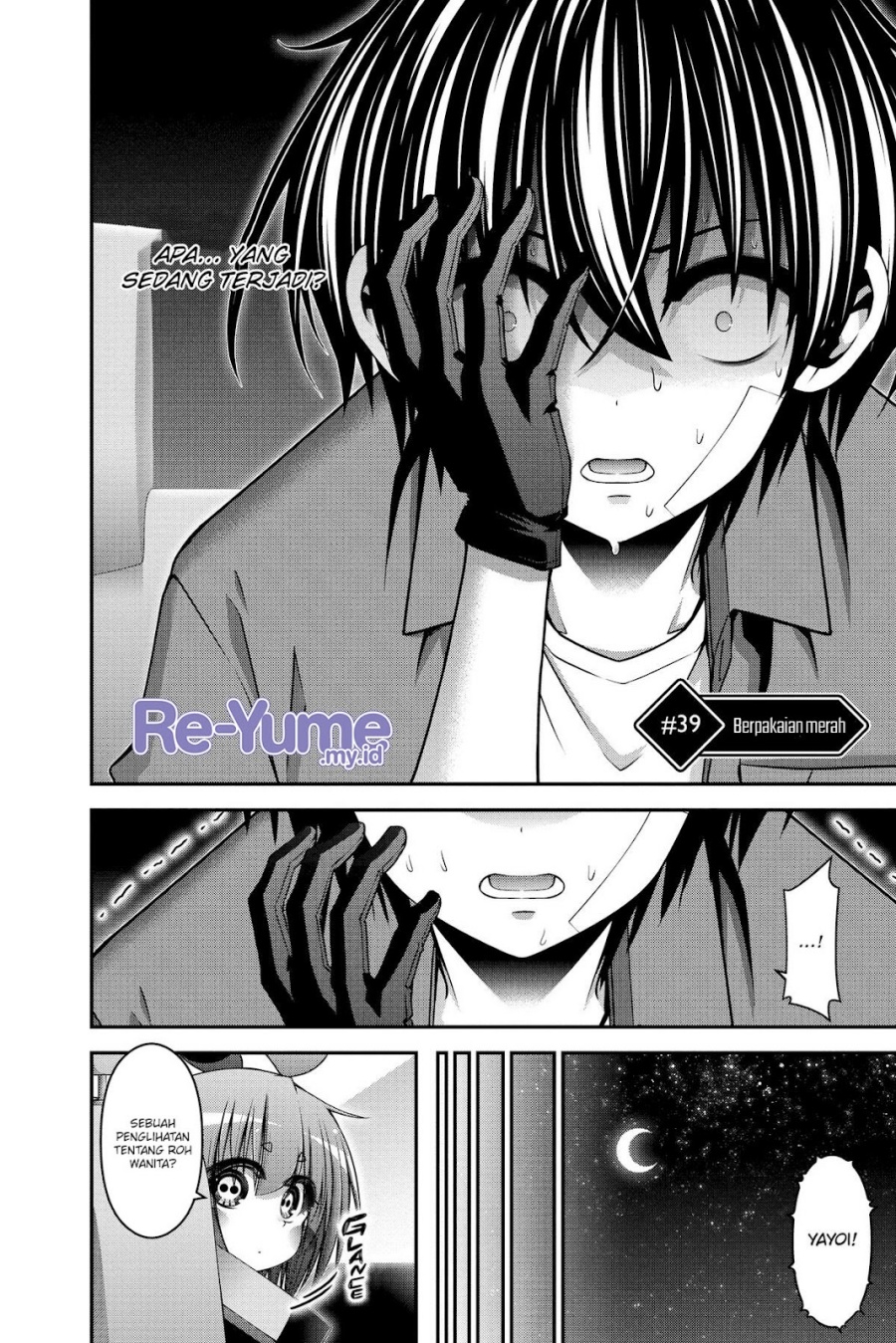 Dark Gathering Chapter 39 Gambar 3