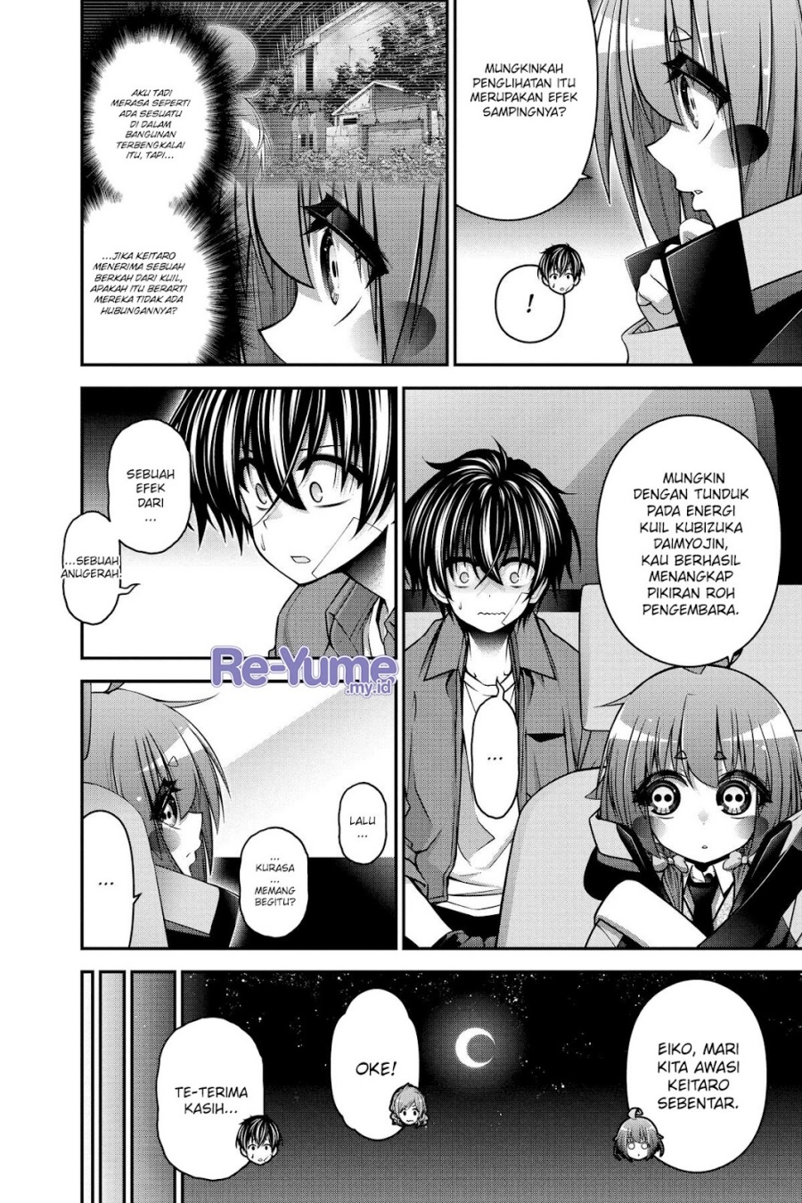 Dark Gathering Chapter 39 Gambar 5