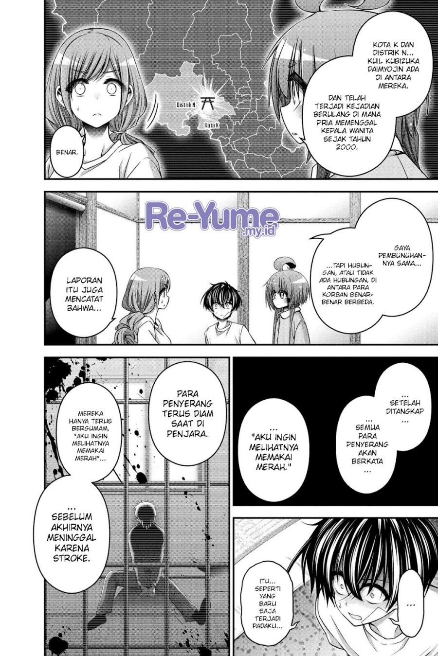 Dark Gathering Chapter 39 Gambar 34