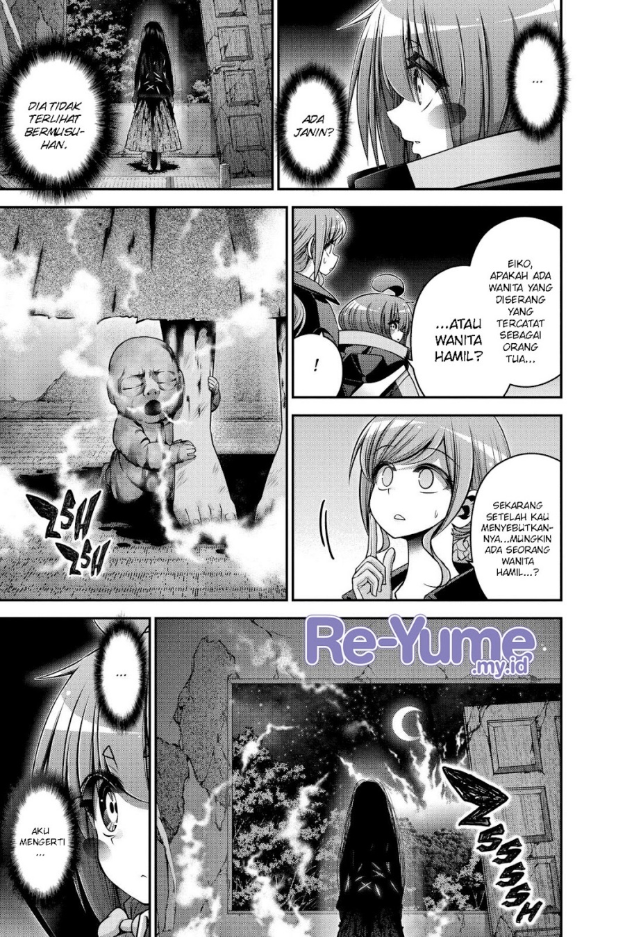Dark Gathering Chapter 39 Gambar 39