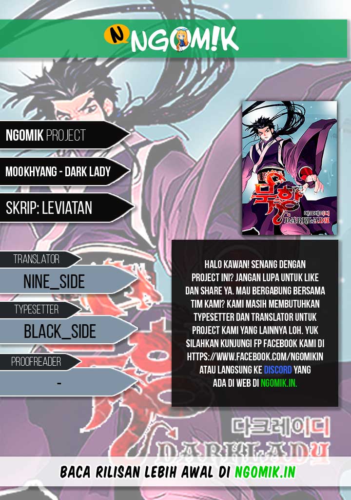 Dark Lady Isekai Chapter 14 Gambar 1