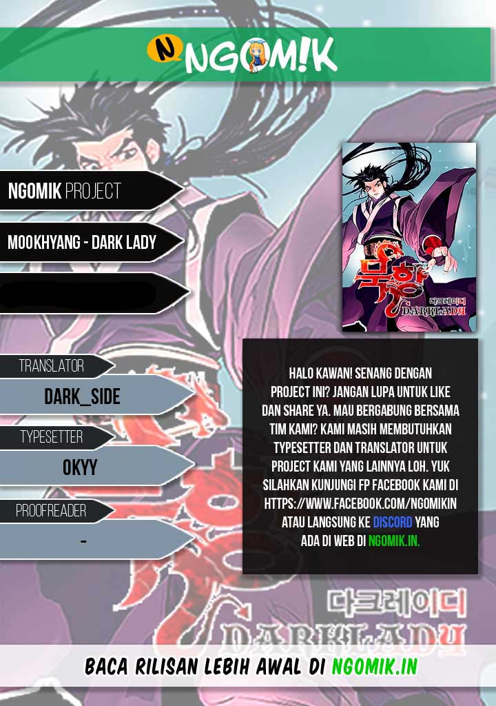 Dark Lady Isekai Chapter 87 Gambar 1