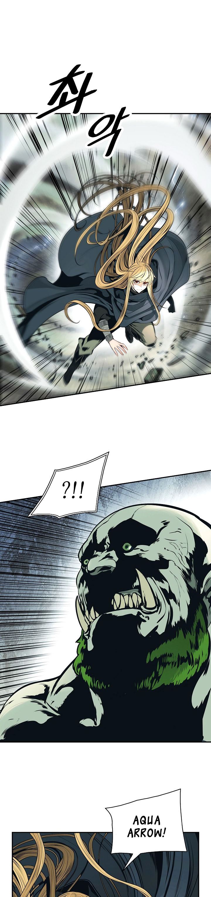 Dark Lady Isekai Chapter 87 Gambar 6