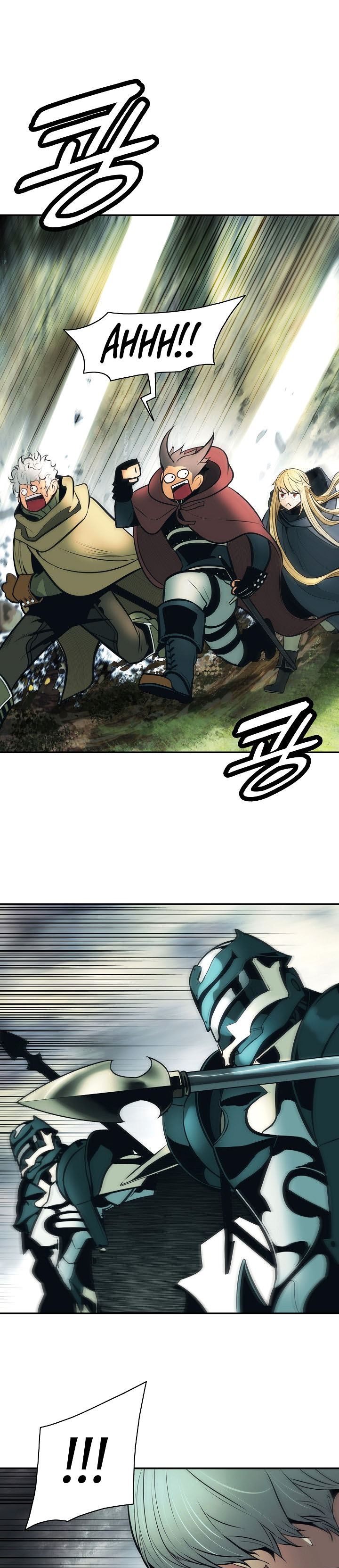 Dark Lady Isekai Chapter 87 Gambar 20